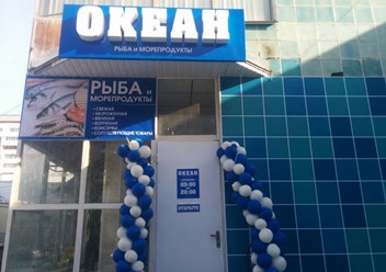 Фото компании ИП Format Plus 4