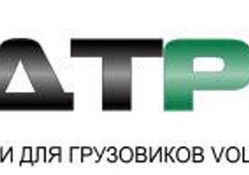 Фото компании ООО Запчасти для грузовых машин 2
