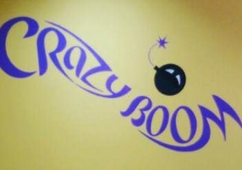 Фото компании ООО Антикафе "CrazyBoom" 5