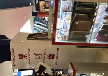 Фото компании ООО ФОТОСФЕРА 1