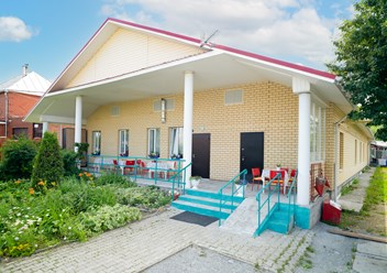 Фото компании Пансионат "Гармония"  2