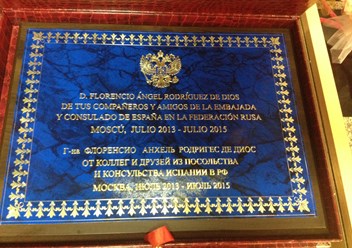 Алмазная гравировка на мраморе