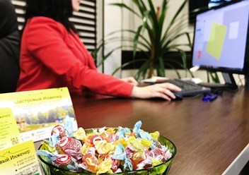 Фото компании ООО "Кадастровый Инженер" Москва 3