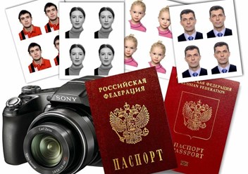 Фото компании  "Мегаполис" 5