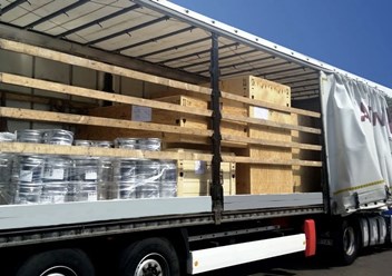 Фото компании ООО "Промлидергрупп" 2