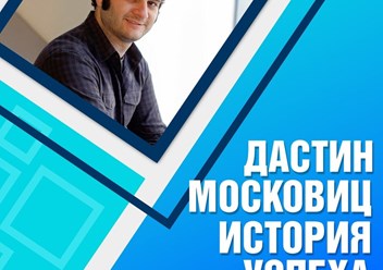 Фото компании  Бойлерная 4