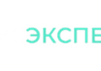 Фото компании ООО Русэкспертпром 1