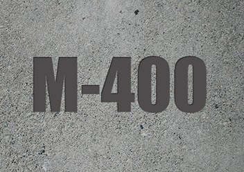 Прайс лист на бетон м400 http://betongorod.ru/price-beton