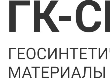 Фото компании ООО ГК-Синт 1