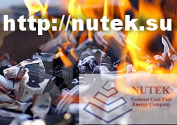 Компания  NUTEK OU осуществляет экспорт угля из России, низкая цена угля с поставкой на экспорт, доставка угля FCA,DAP,CPT,FOB,CIF, оплата угля T / T, L / C, BG