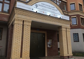 montessori.place