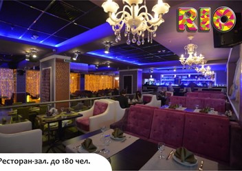 Фото компании  RIO, ресторан-караоке 3