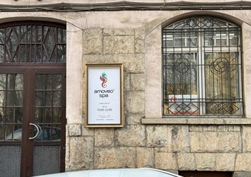 Фото компании ООО 8 этаж 3