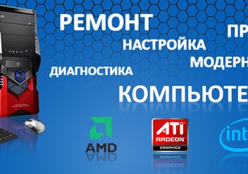 Ремонт мобильных телефонов и ноутбуков IQ в Одессе (Сервисный центр IQuality) https://iq.od.ua/