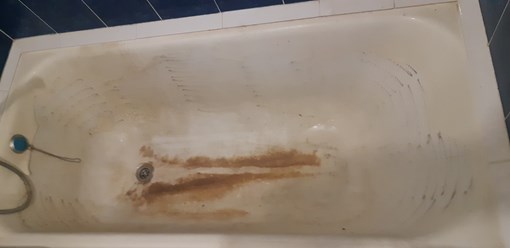 Фото компании  AQUATONIA 1