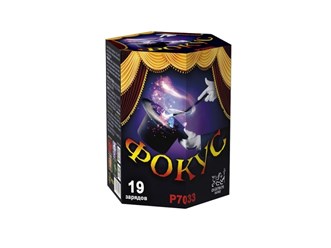 Фейерверк "Фокус" 19 залпов