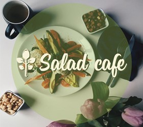 Фото компании  Salad cafe 12
