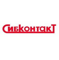 Фото компании ООО СибКонтакт 1