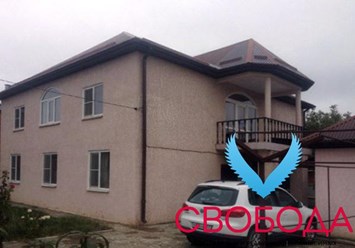 Фото компании ООО Свобода Сочи 9