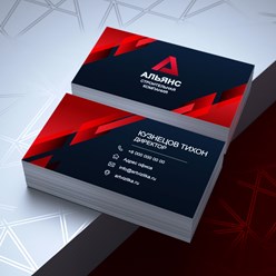 Фото компании  Рекламика 8