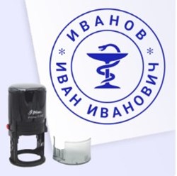 Фото компании  Печати LAB 4