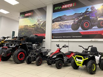 Фото компании  ATV-moto 1