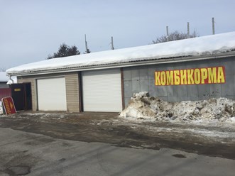 Фото компании ООО Комбикорм Мальцево 4