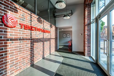 Фото компании ООО Бизнес Парк Текстильщики 1