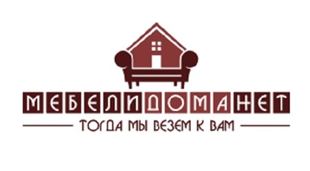 Фото компании  Мебелидоманет 1