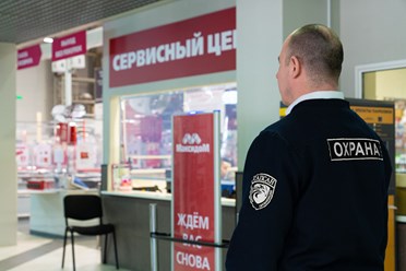 Фото компании ООО Чоо сапсан 9