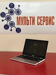 Фото компании  Мультисервис 16