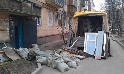 Фото компании ИП Орлов А.В. Вывоз мусора в Курске 77