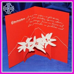 Поздравительная открытка БЕЛСВИСБАНКА с 8-м марта.
Матовая дизайнерская бумага.
Декоративный объемный внутренний элемент в виде цветов.