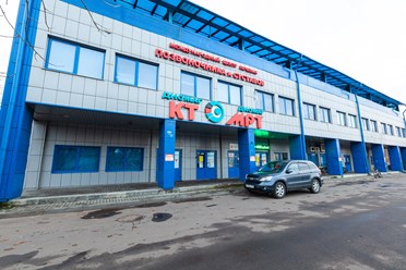 Фото компании  Диомаг-Р 1