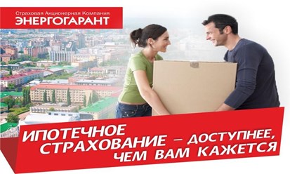 альфастрахование спортивная страховка; alyfastrakhovanie sportivnaya strakhovka; номер телефона альфа страхования; nomer telefona alyfa strakhovaniya; alyfastrakhovanie avtomobilya osago