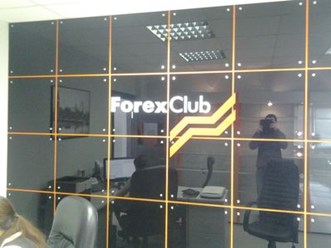 Фото компании ООО Аккорд 24