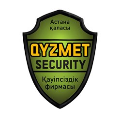 Фото компании ТОО Охранная фирма Qyzmet-security 1
