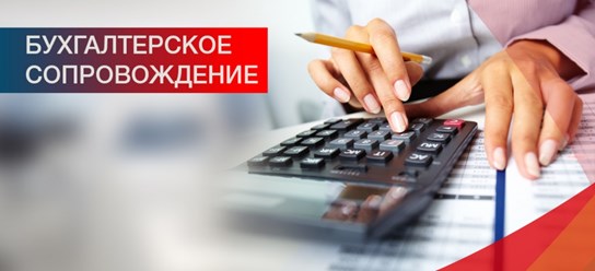 Фото компании ООО ЦПУ Империя 3