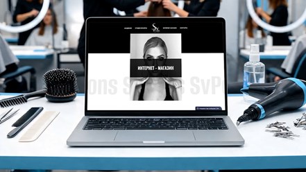 Фото компании  Advenity 5