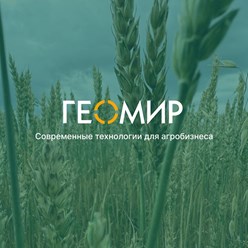 ГеомирАгро