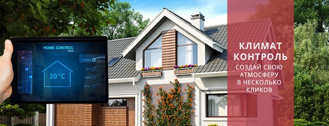 Фото компании ООО Республиканский Инженерный Центр 22