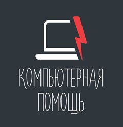 Фото компании  Рестарт 9