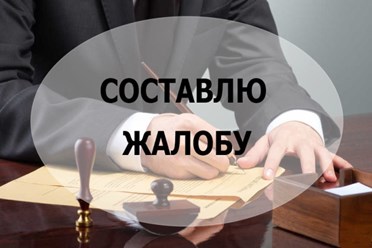 Фото компании ООО Защита 4