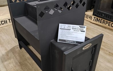 Фото компании  Властелин огня 12