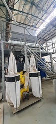 наше производство