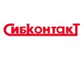 Фото компании ООО СибКонтакт 1