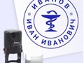 Фото компании  Печати LAB 4