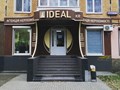 Фото компании ООО АН "IDEAL.KR" 6