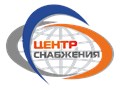 Фото компании ООО «Торговый Дом Центр Снабжения» 1