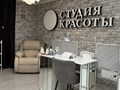 Фото компании  Химия H2O2 1